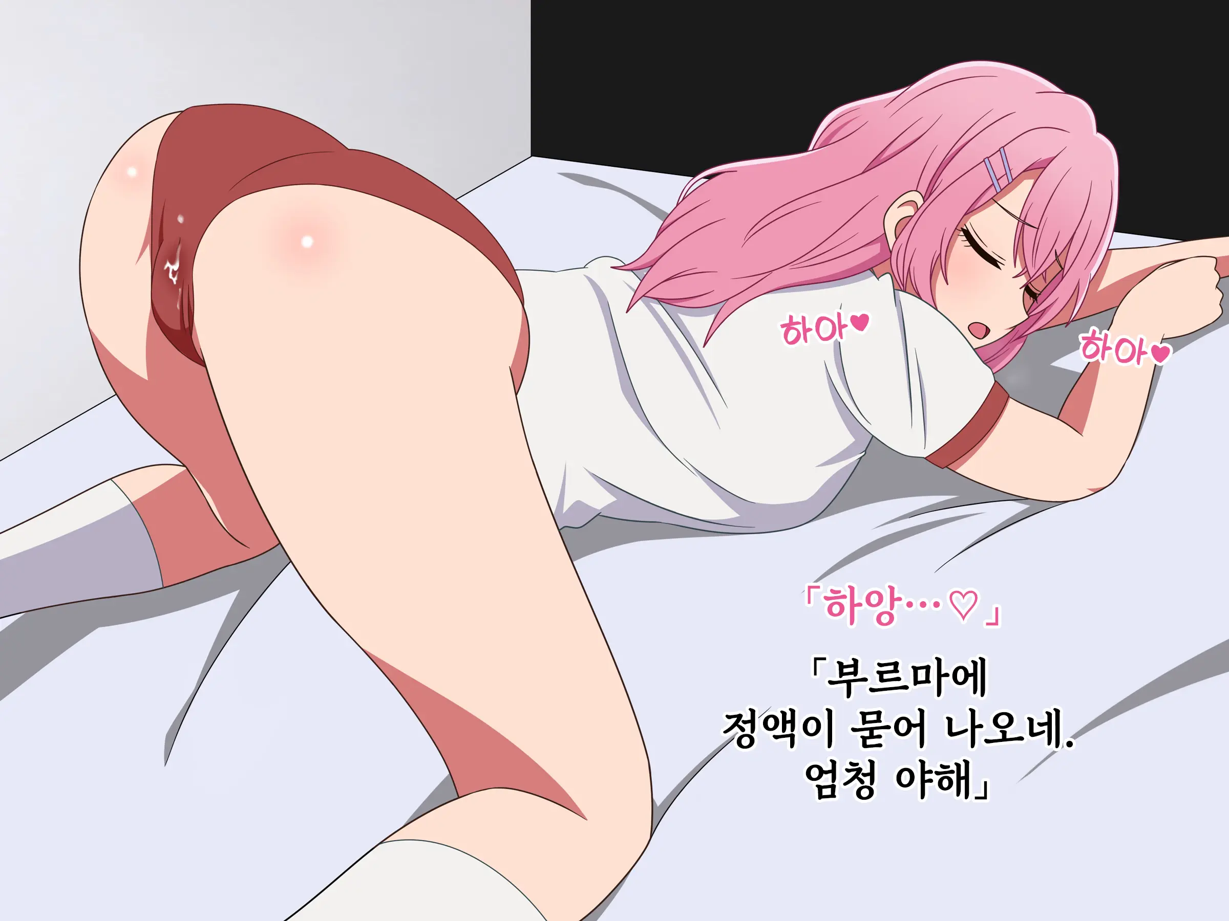 Geneki G-Cup Gravia Idol Ga, Sotsugyou Kou Sonomama AV Debut! | 현역 G컵 그라비아 아이돌이 졸업 후 그대로 AV 데뷔!